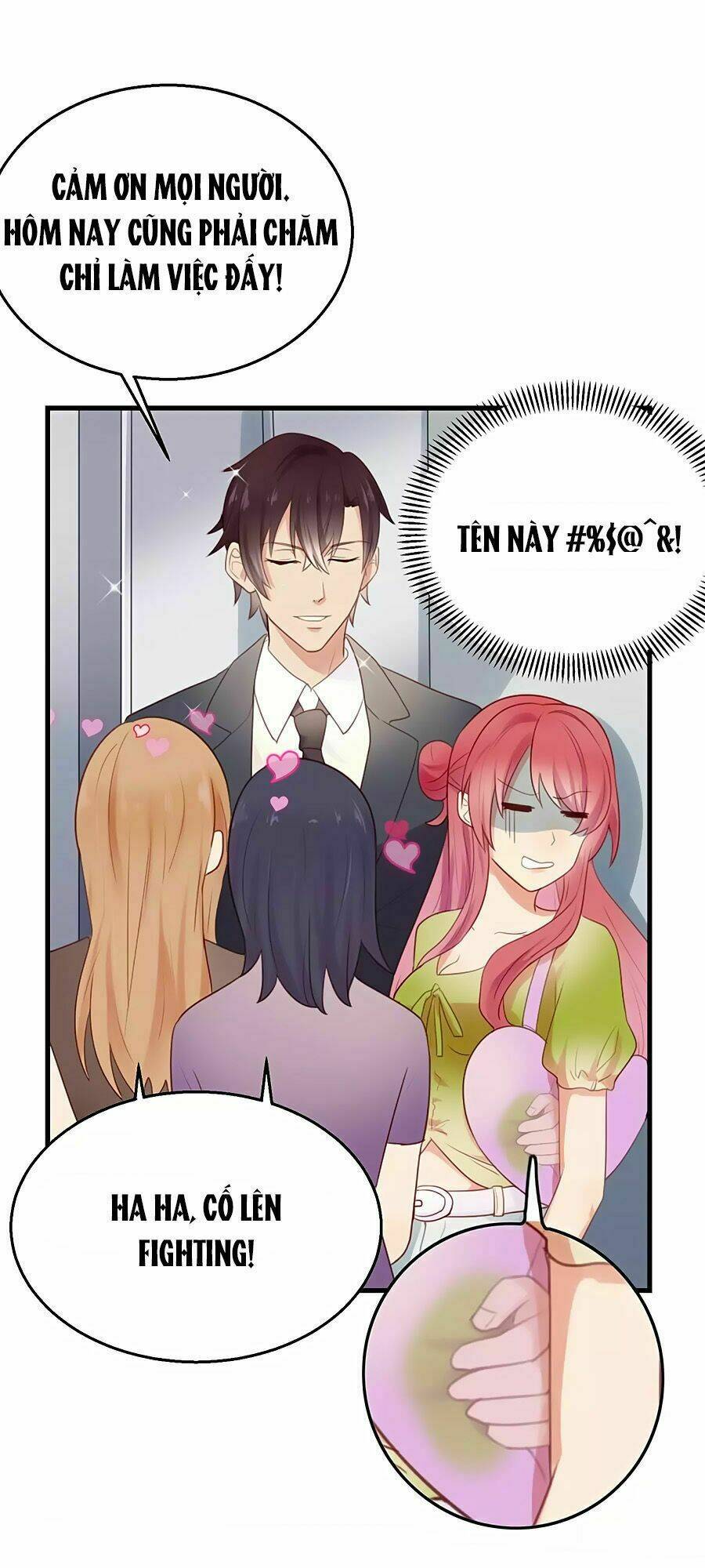 Tiền Nhậm Hữu Độc: Chapter 15