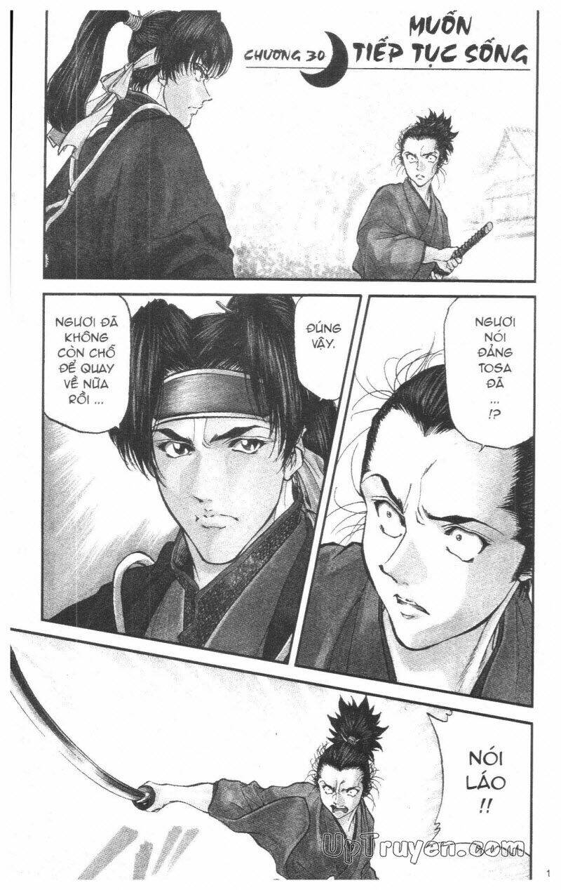 Getsu Seiki - Sayonara Shinsengumi: Chapter 3