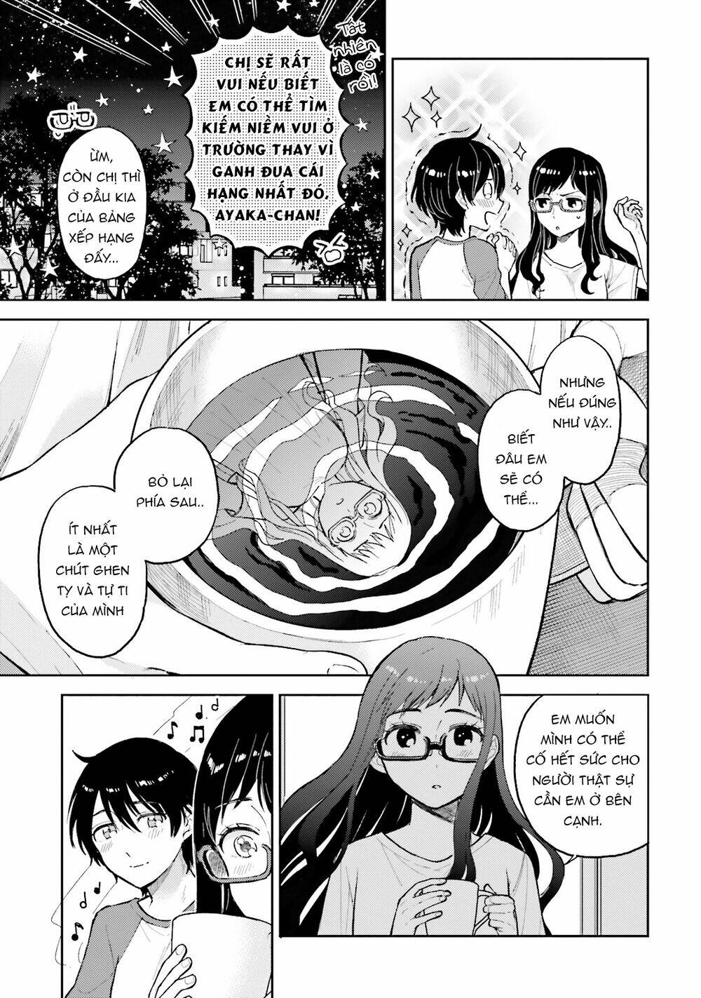 A Kiss And A White Lily: Chapter 22