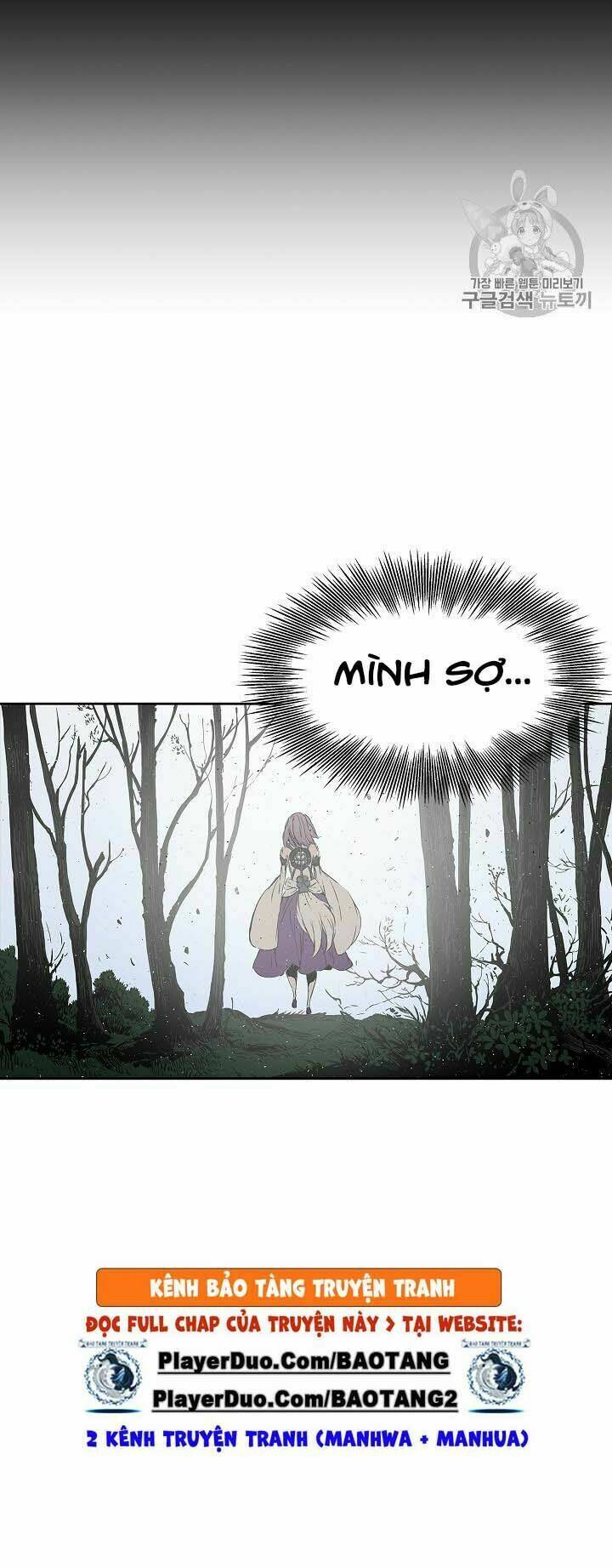 Vô Kiếm Tiểu Tử: Chapter 43