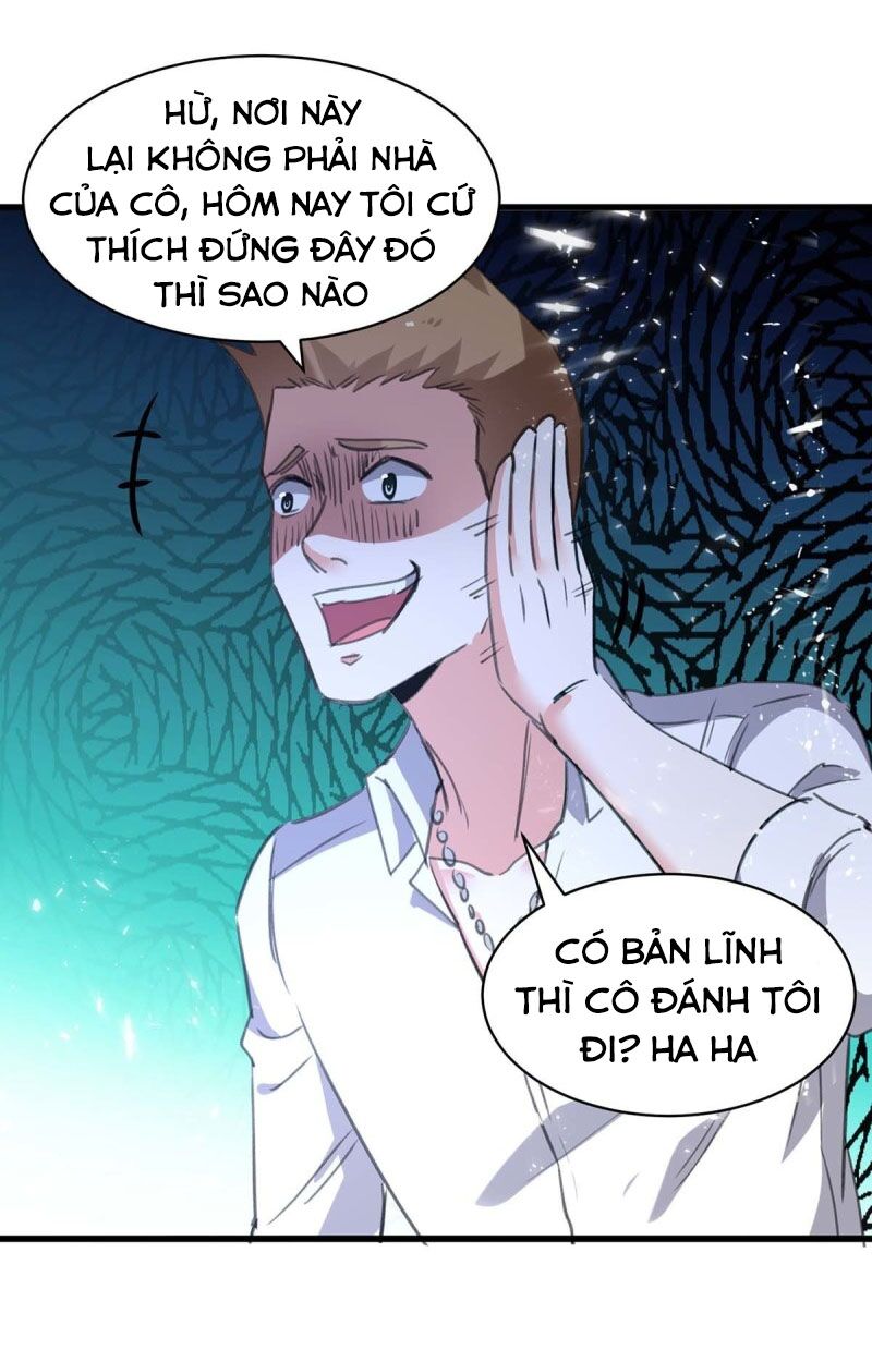 Thần Cấp Thấu Thị: Chapter 209