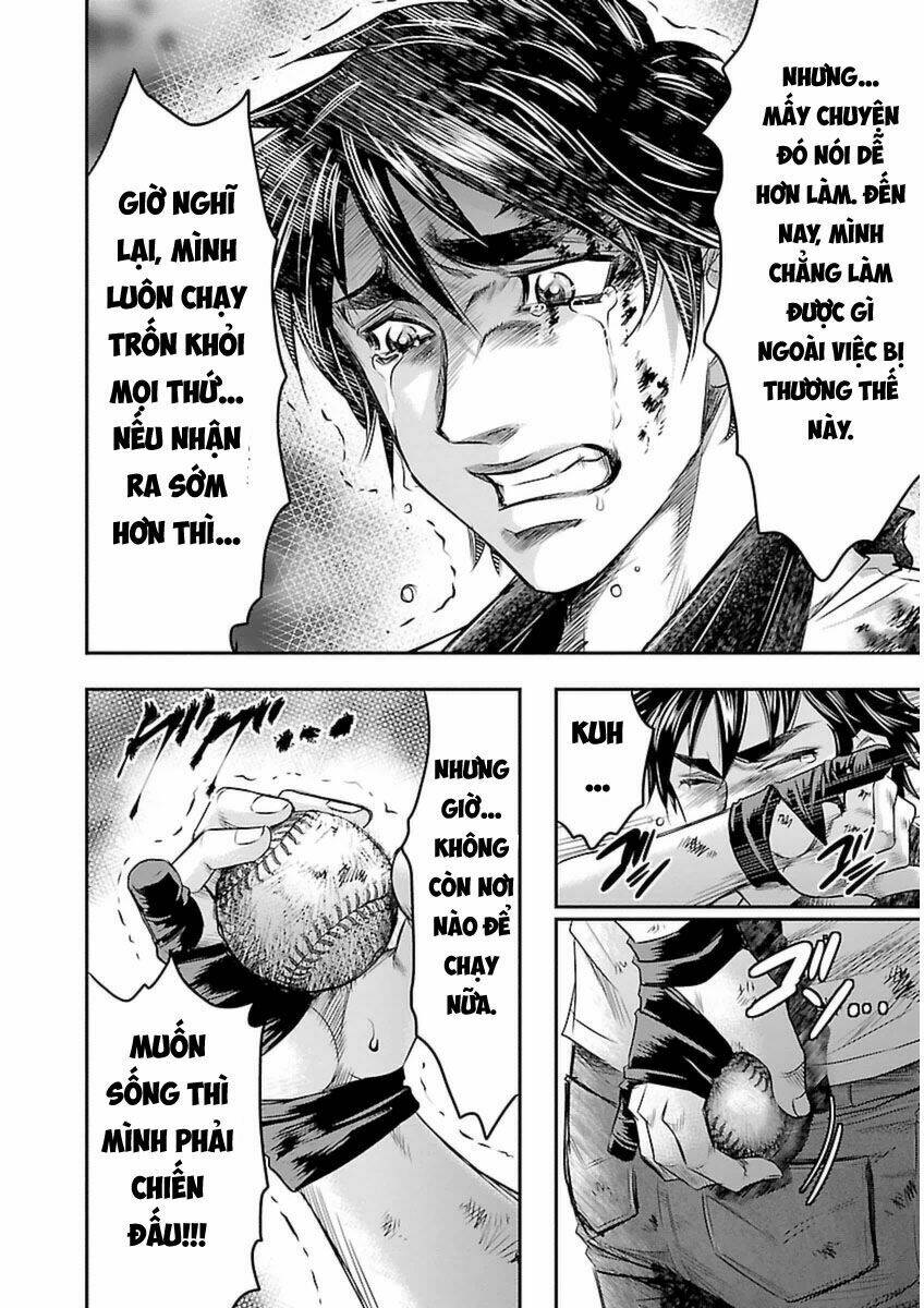 Choujin Sensen: Chapter 1