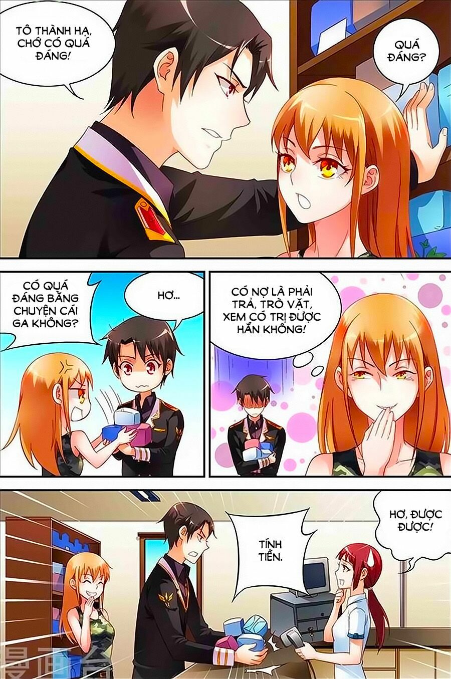 Man Thê Hữu Độc, Phúc Hắc Lão Công Sủng Thượng Thiên: Chapter 47