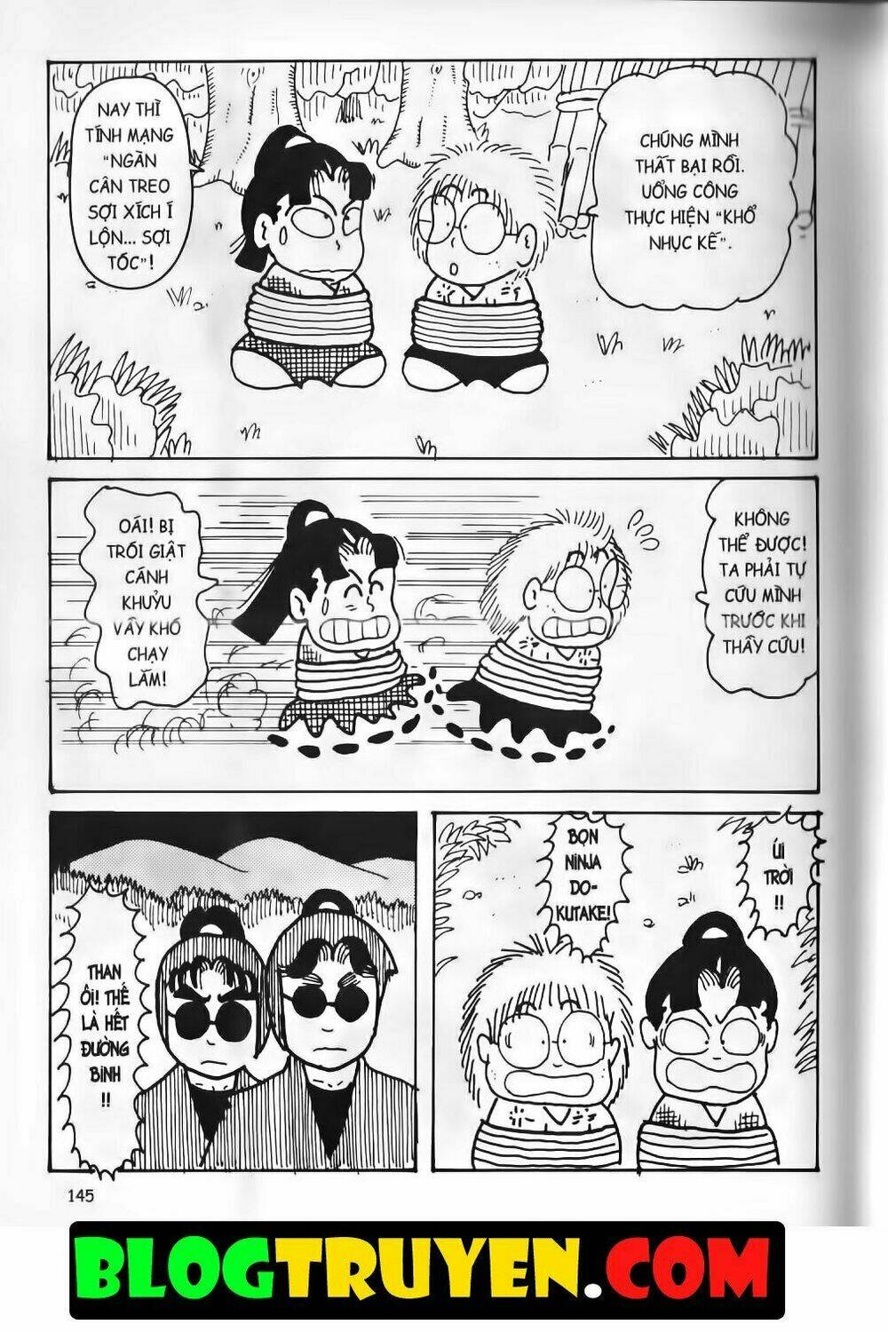 Ninja Loạn Thị Bản Đẹp: Chapter 14.5