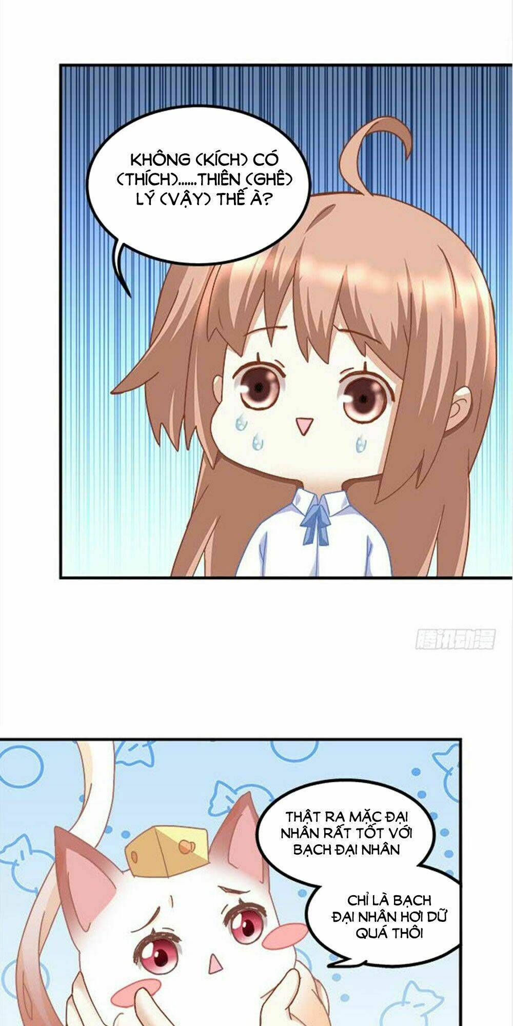 Ám Dạ Vô Thường: Chapter 20