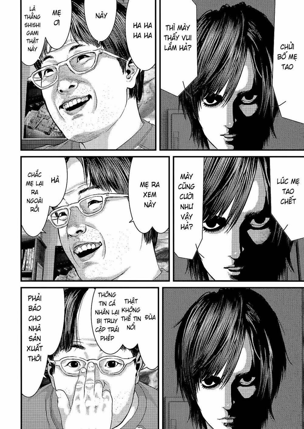 Inu Yashiki: Chapter 39