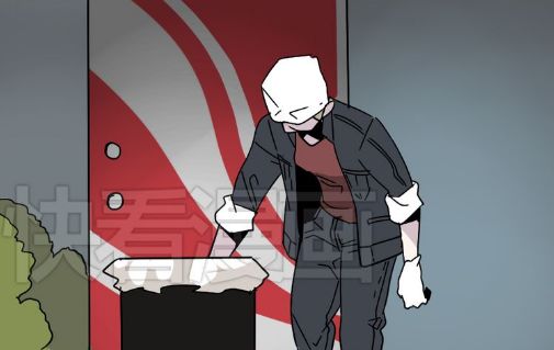 Ứng Dụng Thẩm Mỹ: Chapter 46