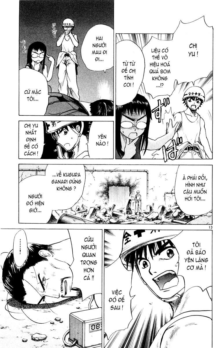 Kowashiya Gamon: Chapter 19