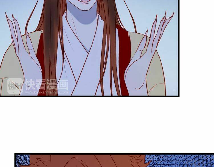 Lượm Được Một Tiểu Hồ Ly 2: Chapter 49.5