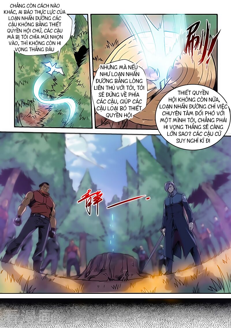 Tu Chân Tứ Vạn Niên: Chapter 162