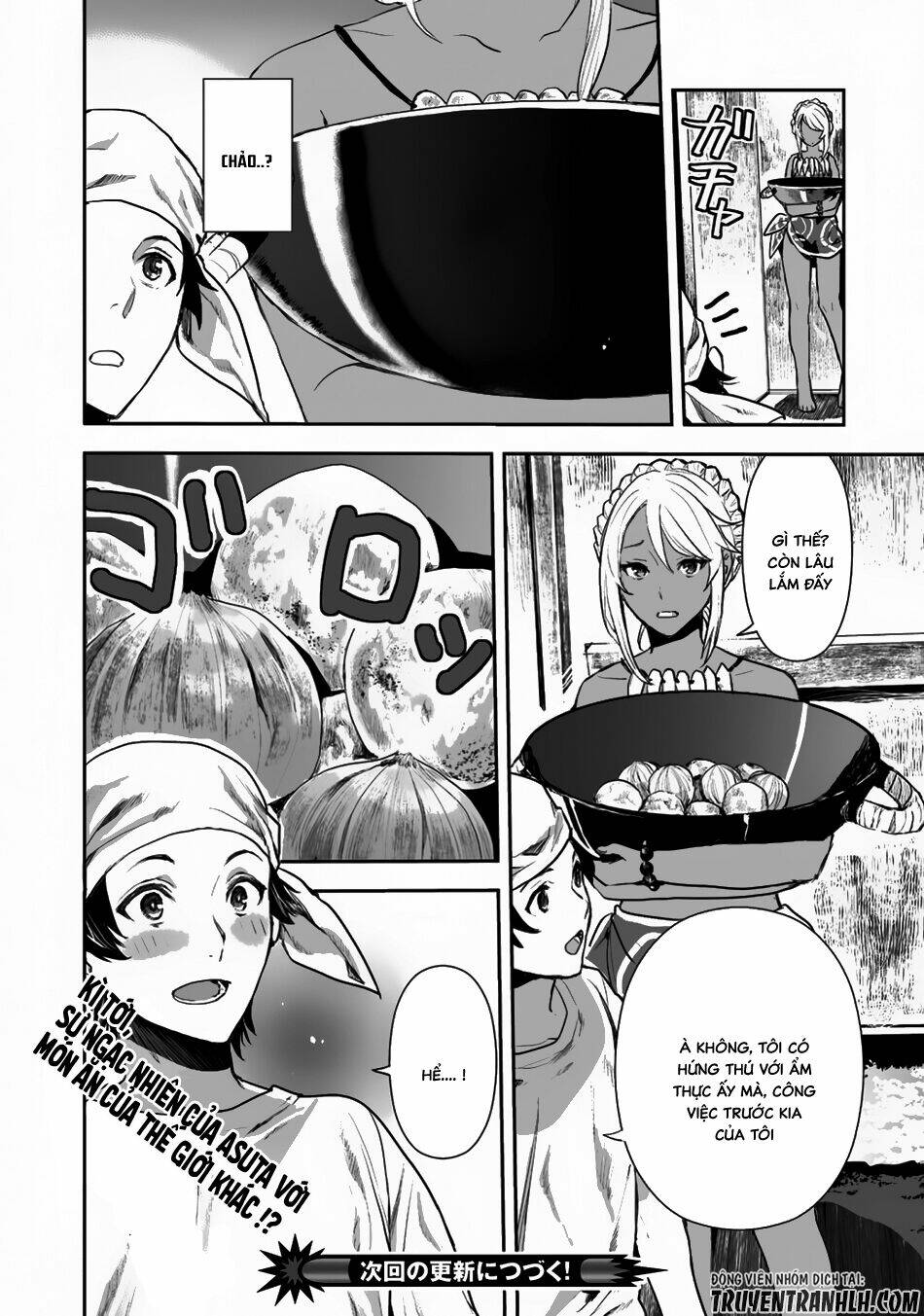 Isekai Ryouridou: Chapter 1