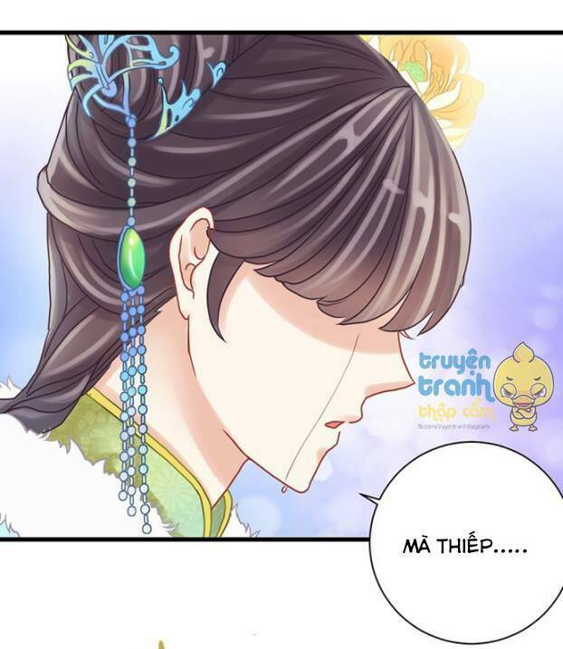 Trọng Sinh Để Ngủ Với Ảnh Đế: Chapter 14