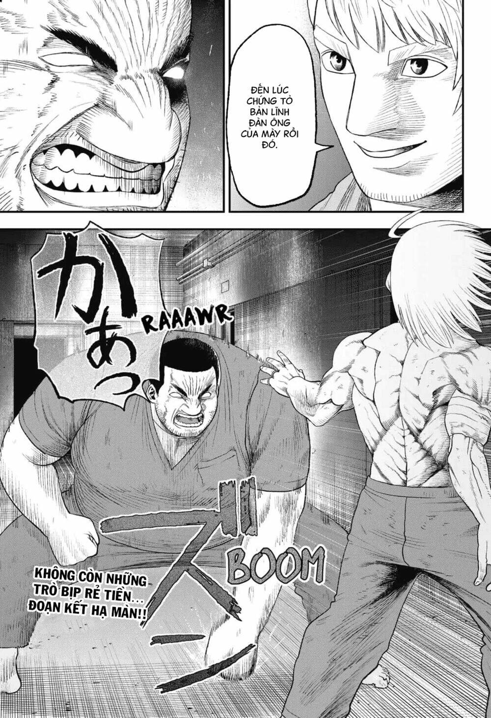 Abyss Rage: Chapter 21