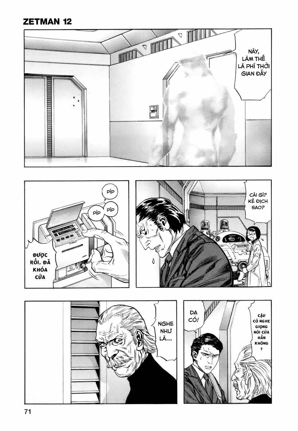 Zetman: Chapter 136