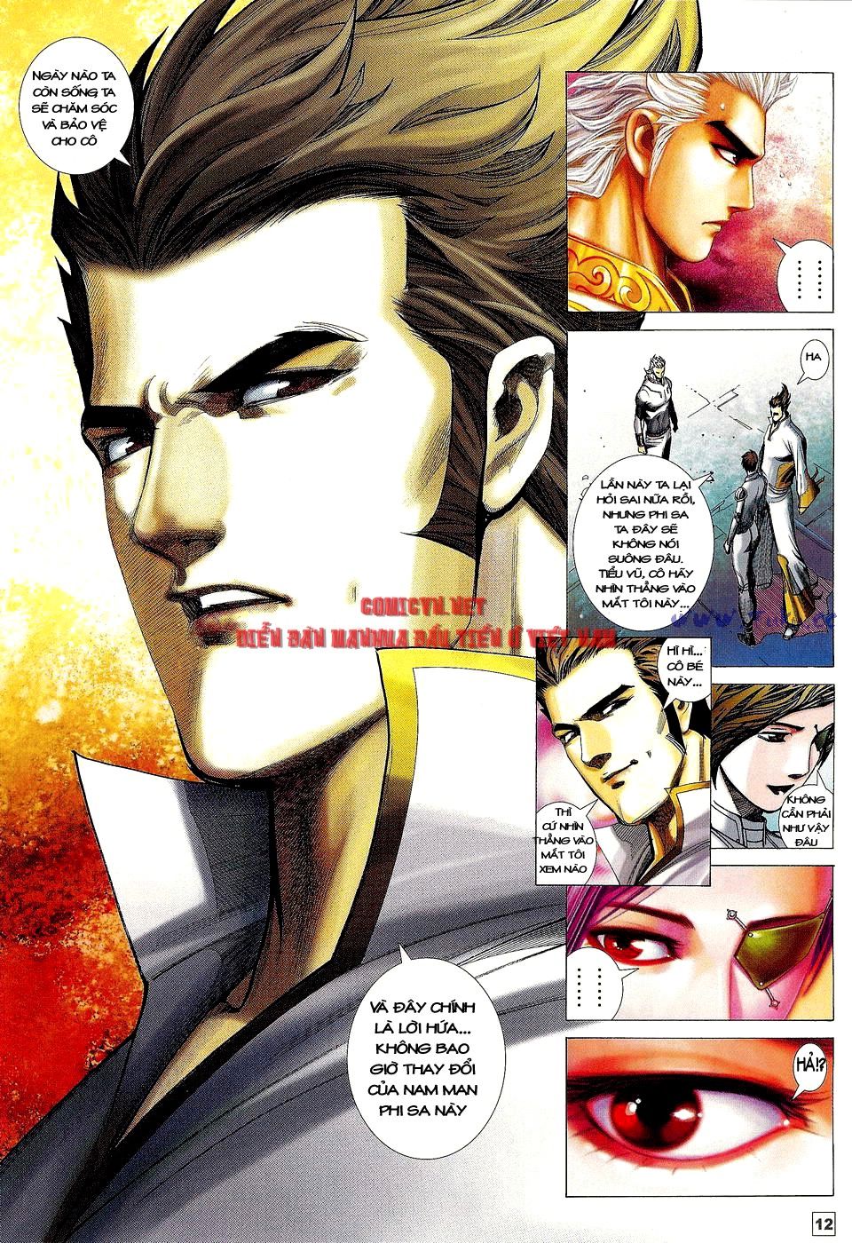 Võ Thần Phi Thiên: Chapter 15