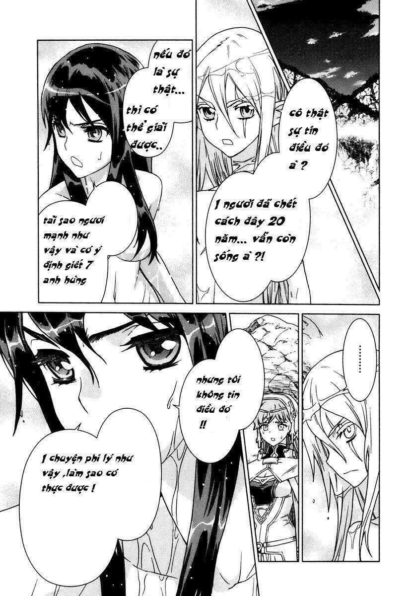 Ubel Blatt: Chapter 82