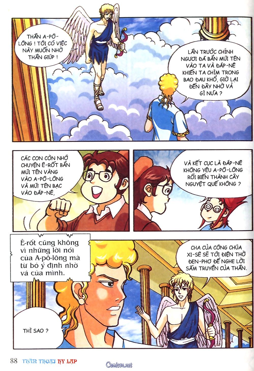 Thần Thoại Hy Lạp: Chapter 16