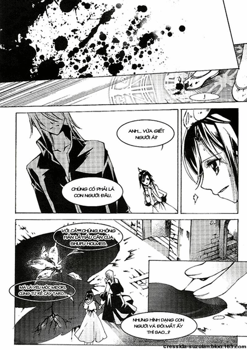 Xing Gui Shi Tian Kong De Dao Lu: Chapter 5