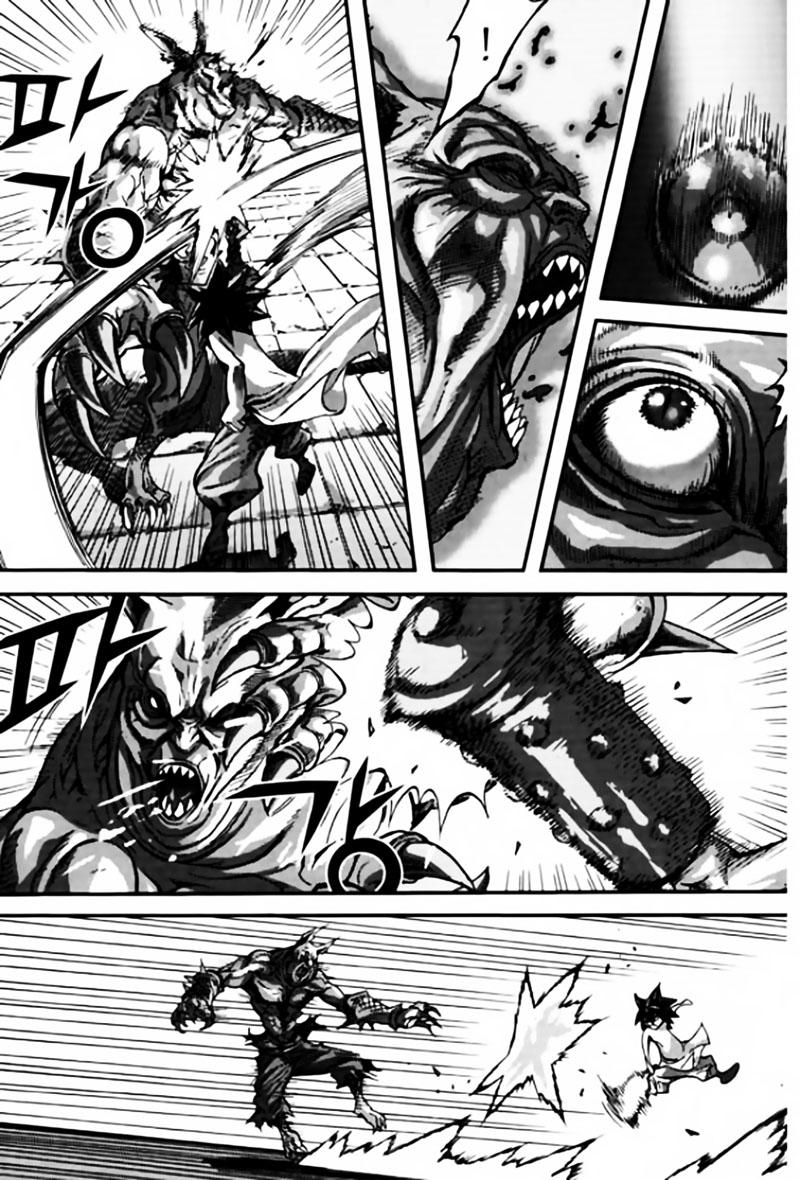 Diêm Đế: Chapter 42.3