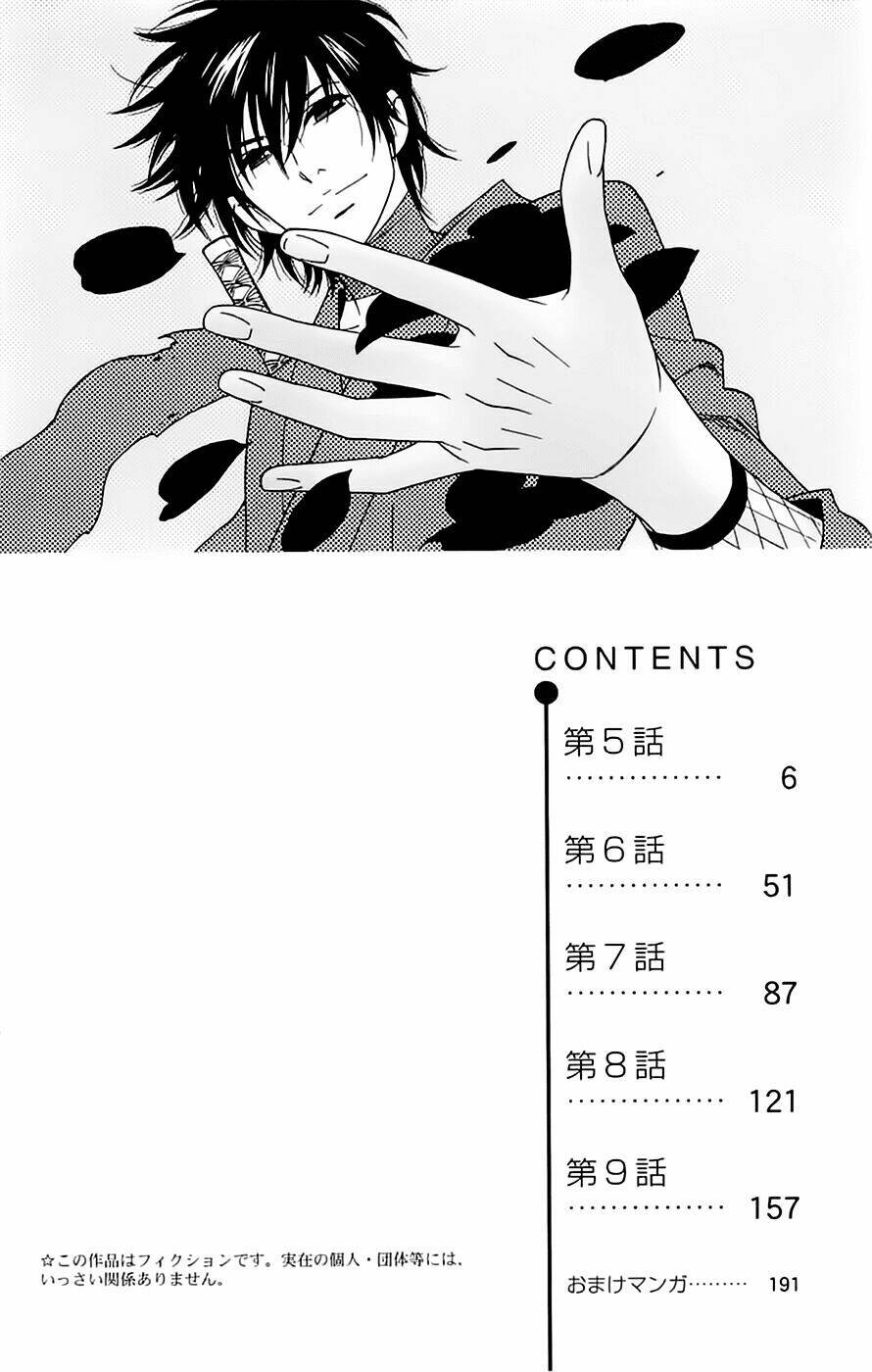 Shinobi Life: Chapter 5