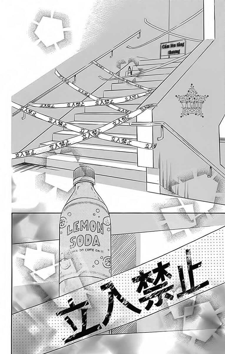 Honey Lemon Soda: Chapter 24