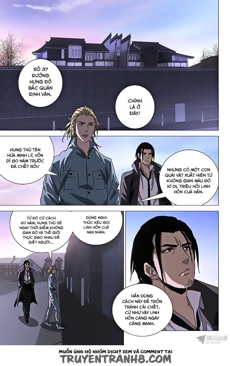 The Lost City: Chapter 37