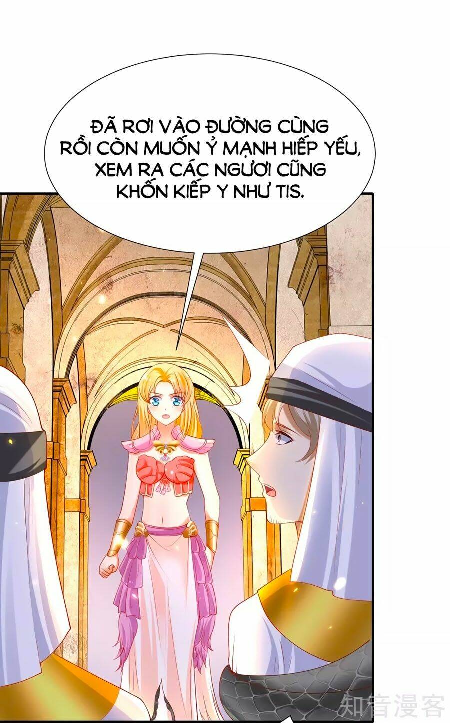 Sủng Hậu Của Vương: Chapter 45