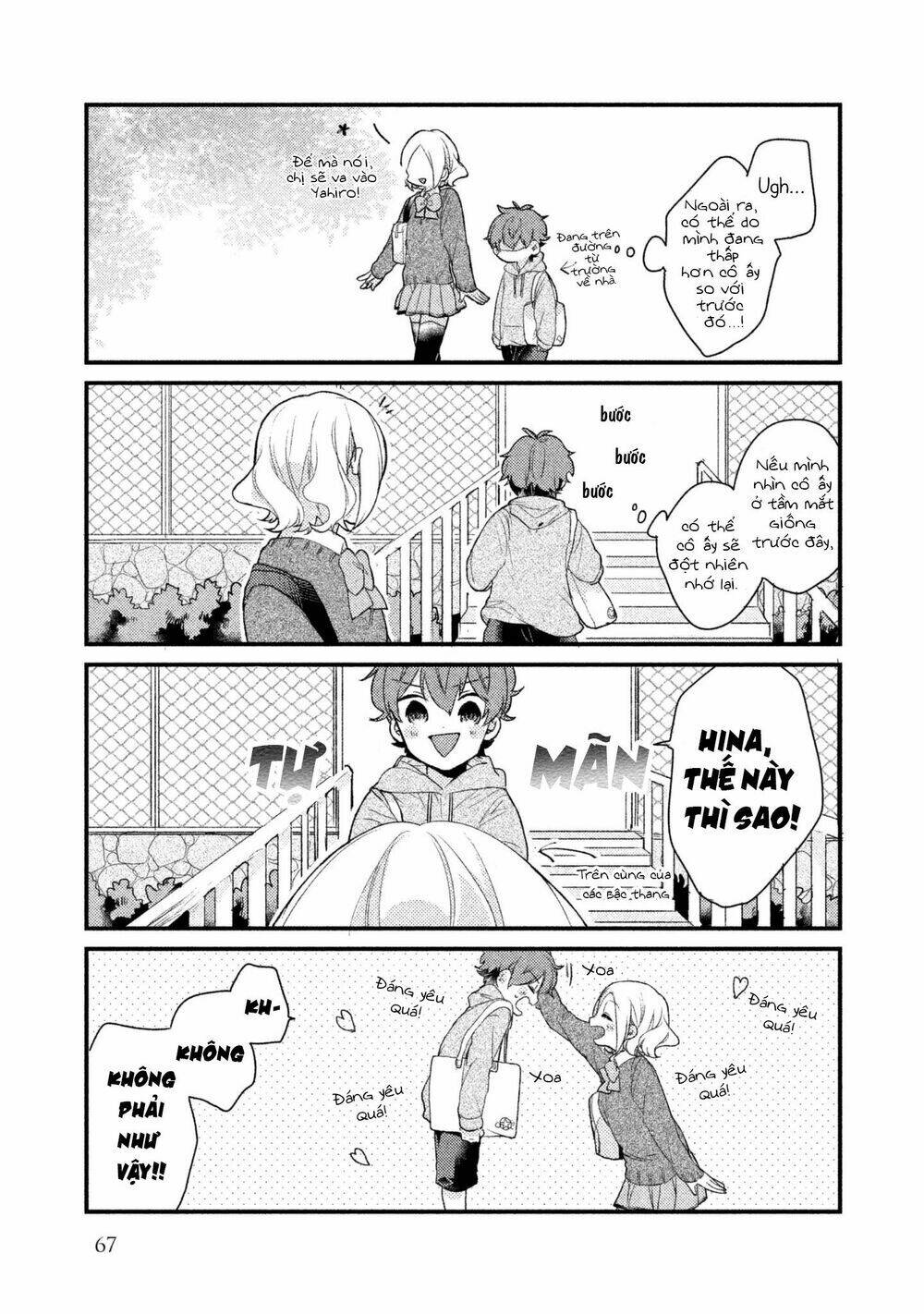 Nhân Duyên Tiền Kiếp: Chapter 5