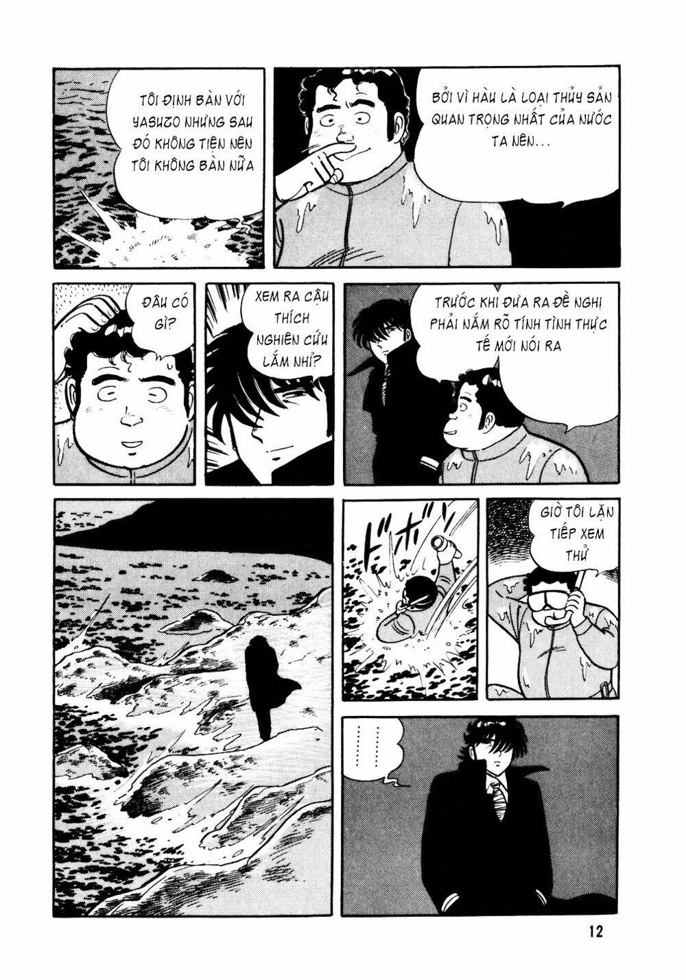 Đầu Bếp Trứ Danh: Chapter 25