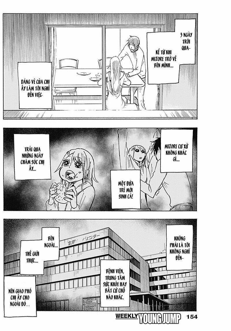 Shikabana ― Wana, Shitai, Koto: Chapter 2