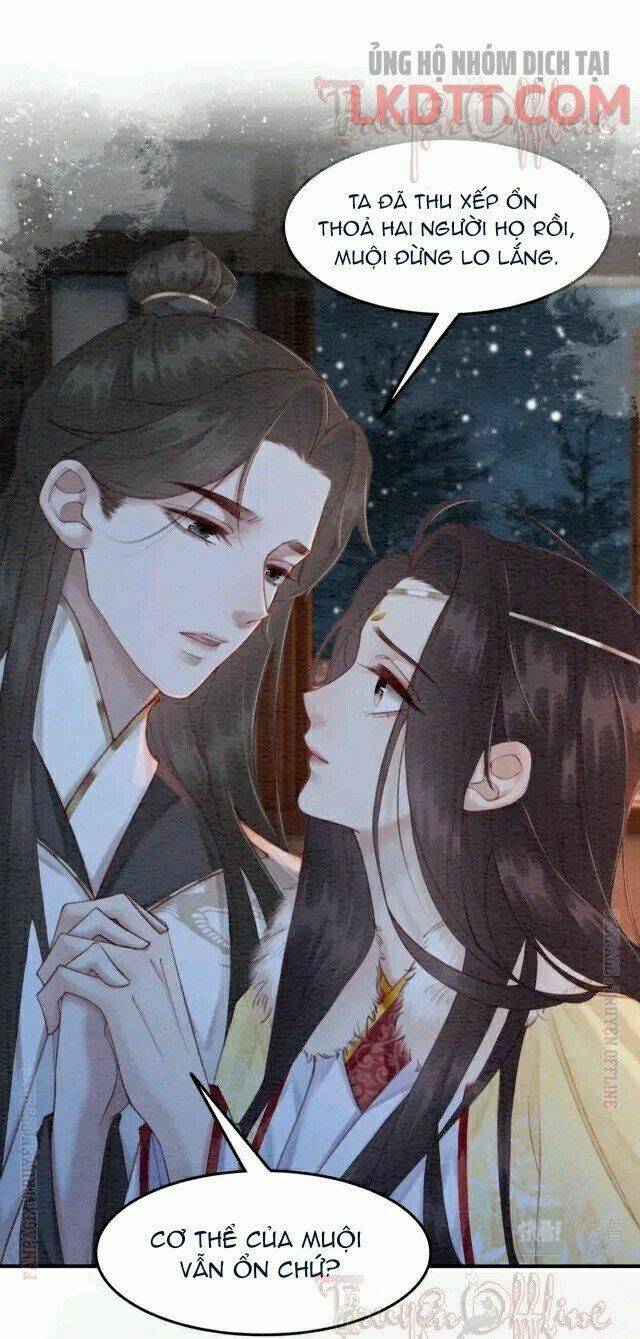 Trọng Sinh Bá Sủng Nhiếp Chính Vương Quá Mạnh Mẽ: Chapter 231.2