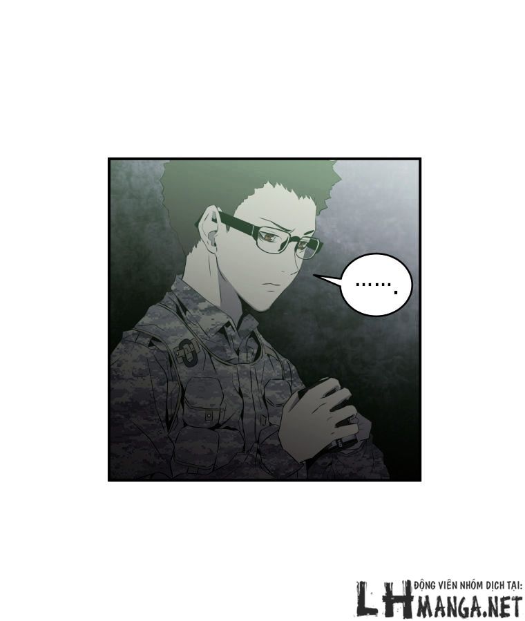 M.i.a - Jakjeonjung Siljong: Chapter 20