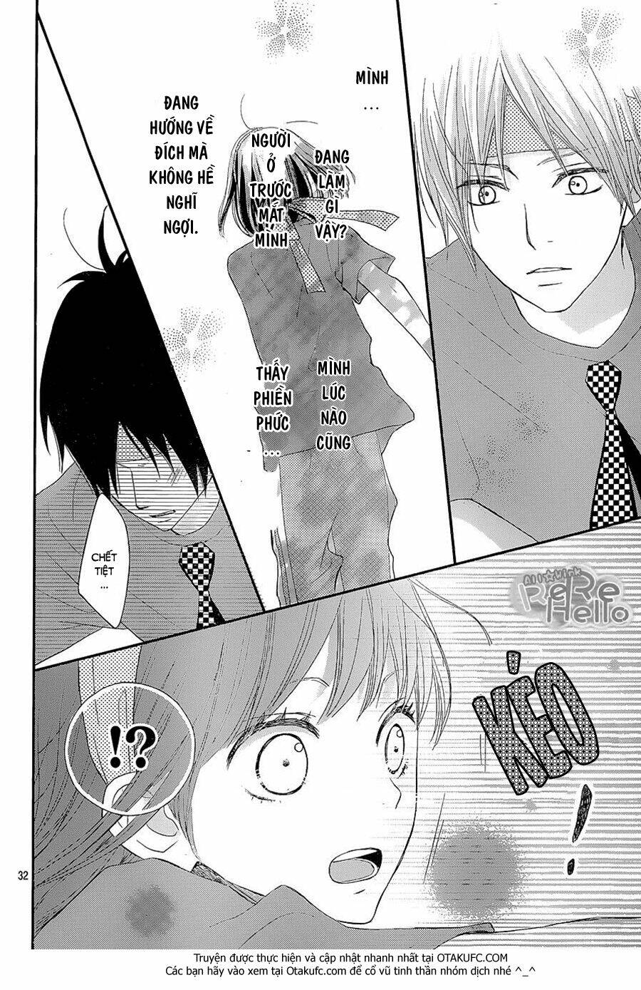 Rere Hello: Chapter 26