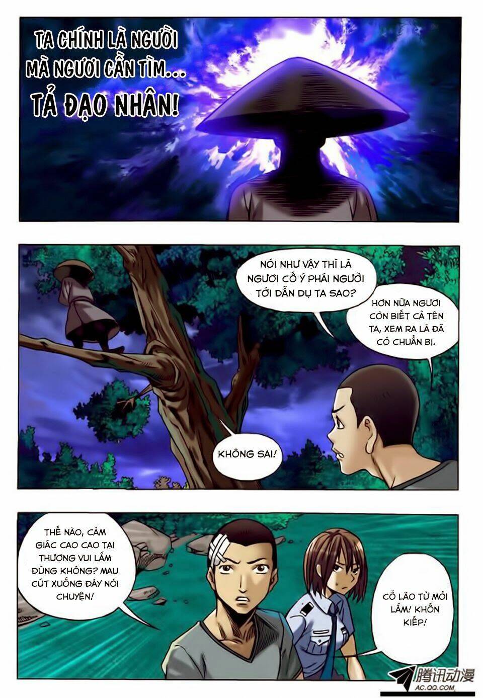 Trung Quốc Kinh Ngạc Tiên Sinh: Chapter 28