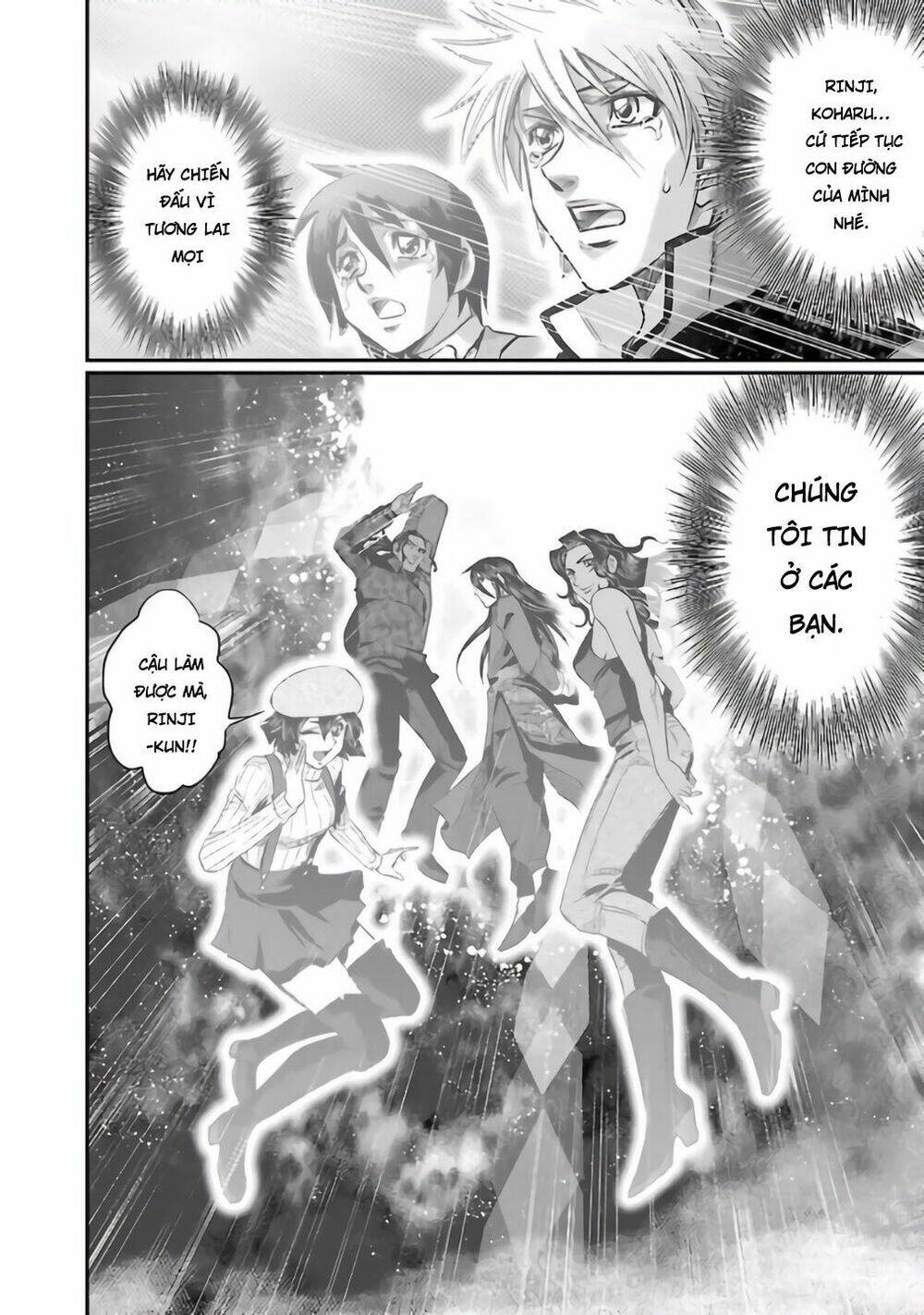 Choujin Sensen: Chapter 26