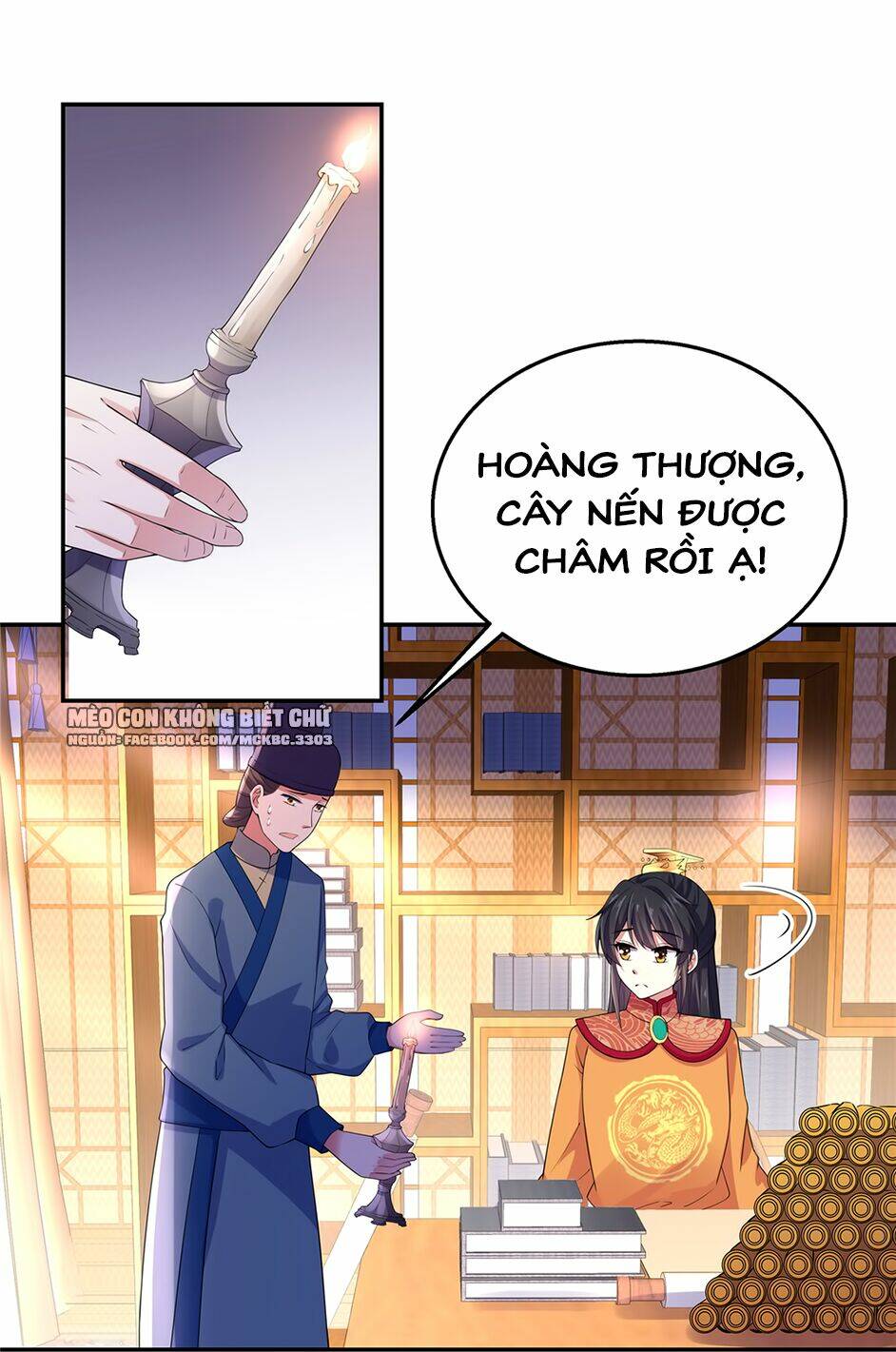 Báo Cáo! Đế Quân Ngài Có Độc!: Chapter 16
