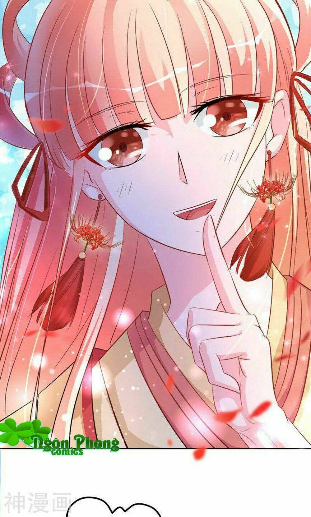 Hung Mãnh Quỷ Phu Bà Thượng Sàng: Chapter 82