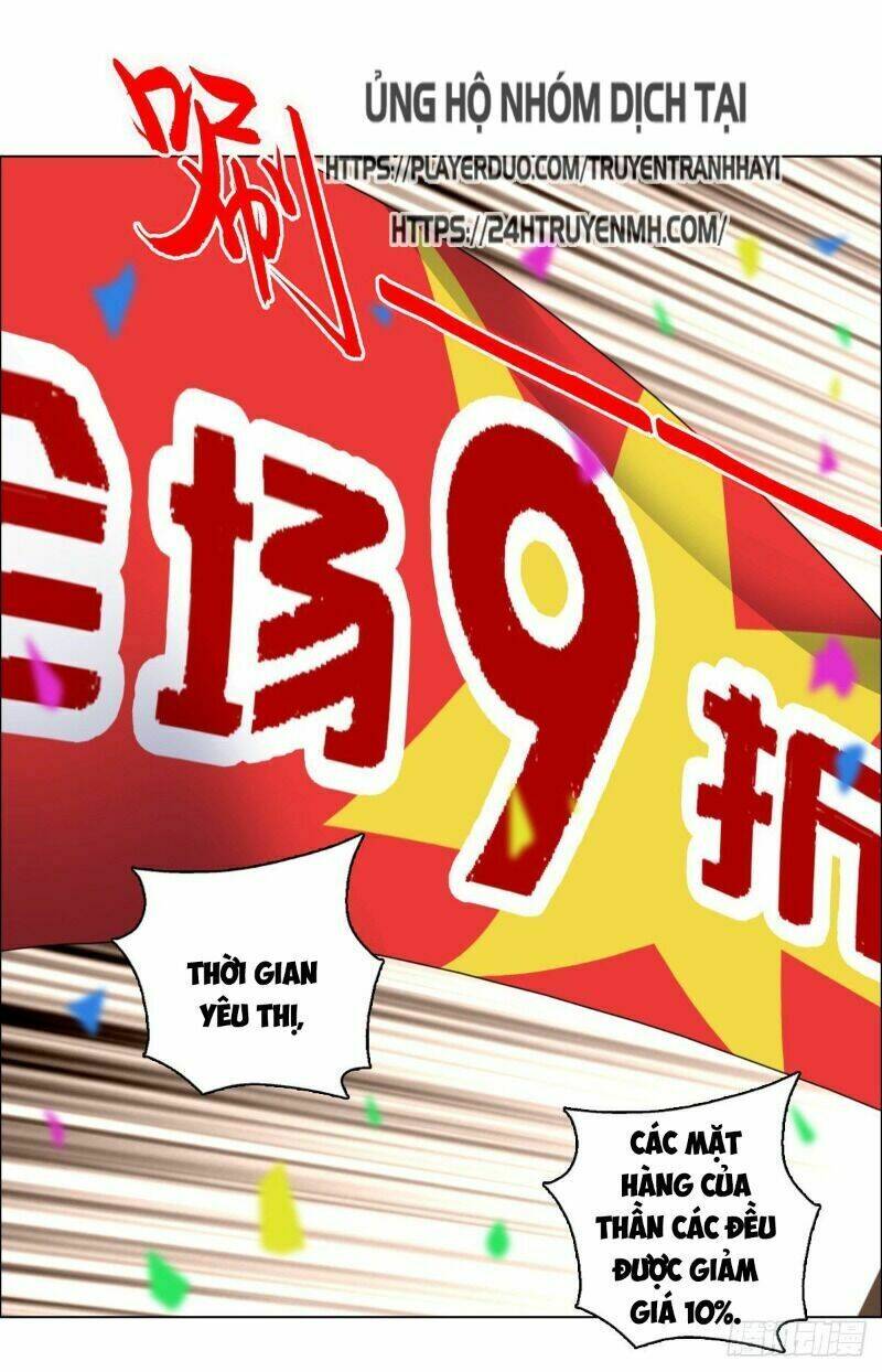 Vạn Thần Tổ Sư: Chapter 25