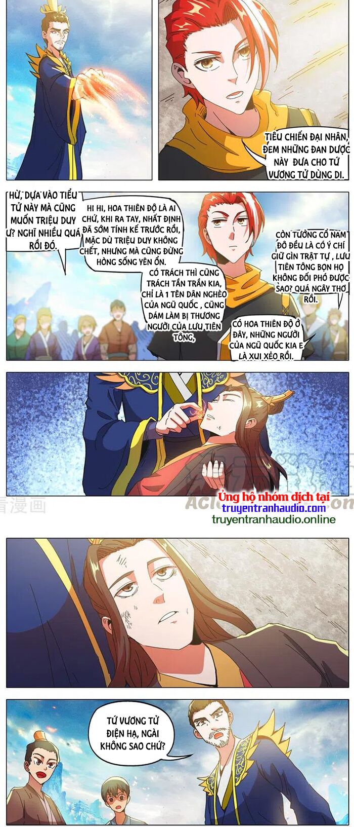 Võ Thần Chúa Tể: Chapter 501