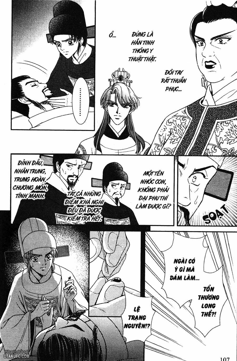 Shin Saiseien - Minouchou Kyuutei Monogatari: Chapter 9