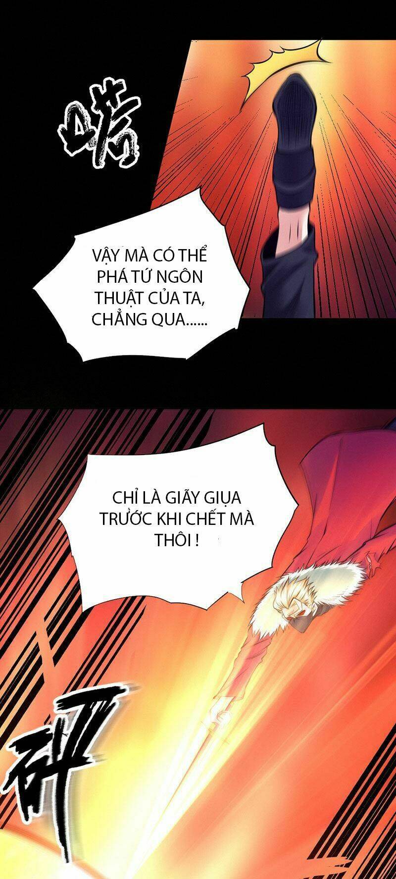 Nhất Phẩm Cao Thủ: Chapter 95