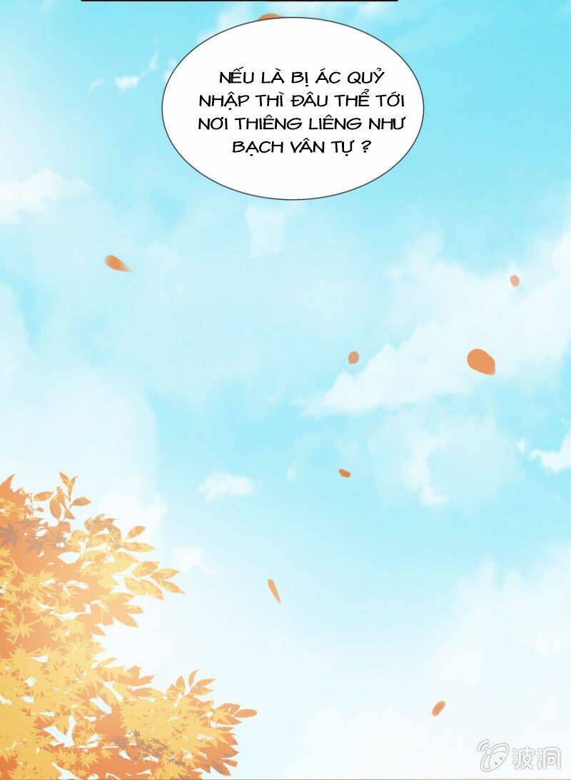 Solo Đi Vương Gia: Chapter 37