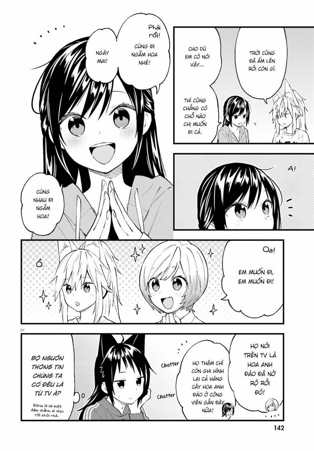 Ayakashiko: Chapter 50