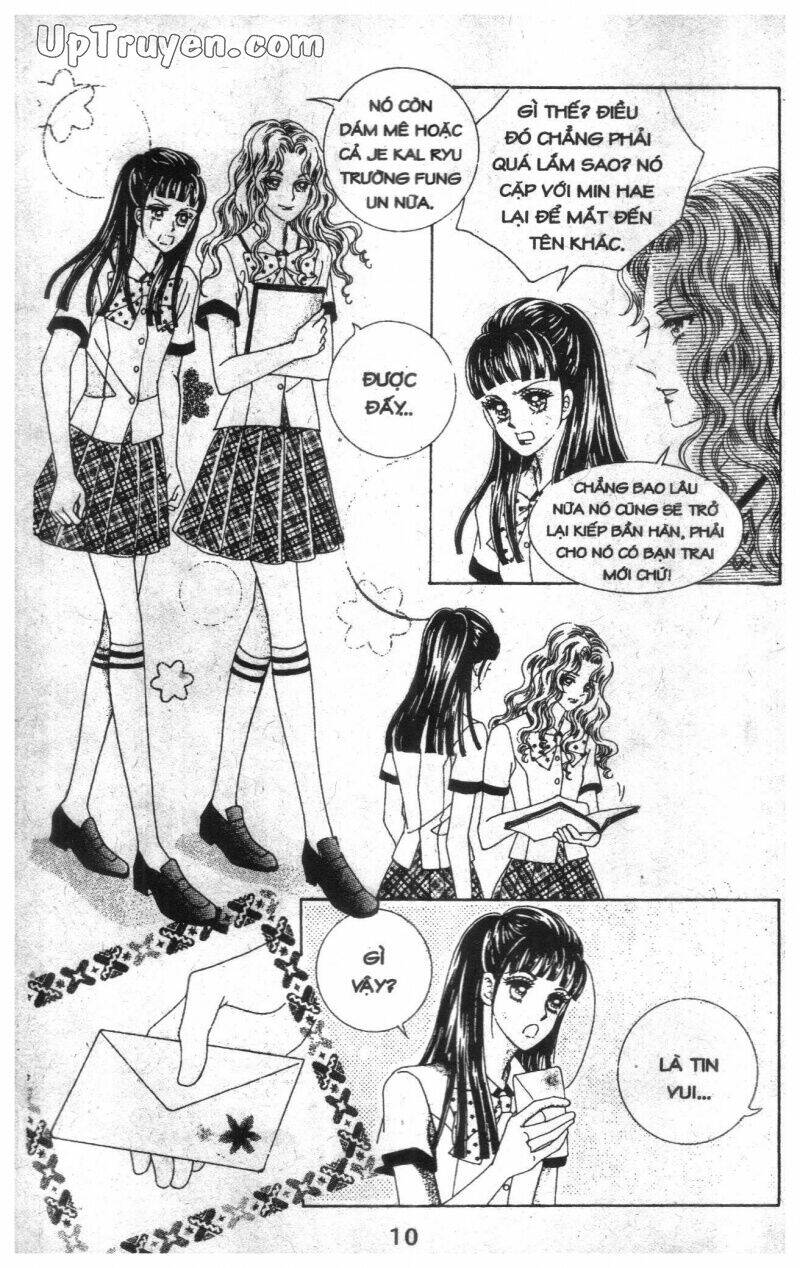 Dạ Khúc: Chapter 9