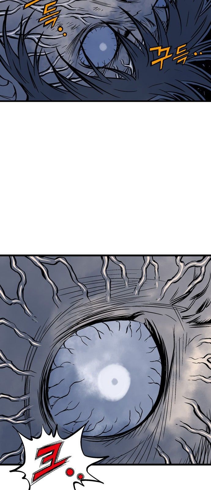 Cao Thủ 2: Chapter 104