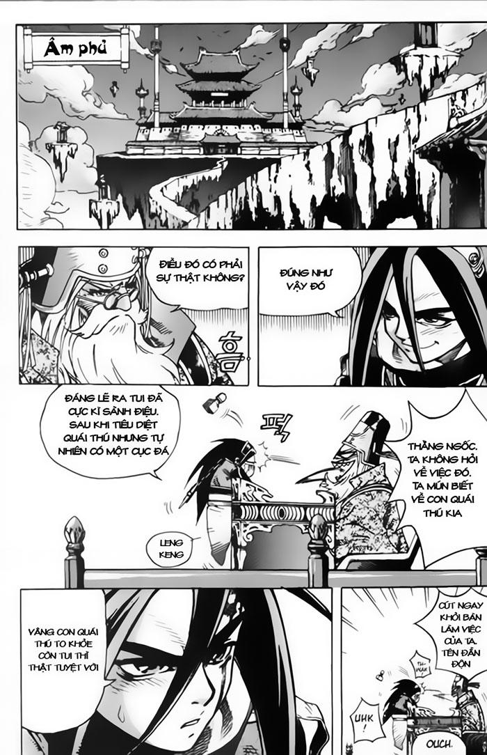 Diêm Đế: Chapter 1