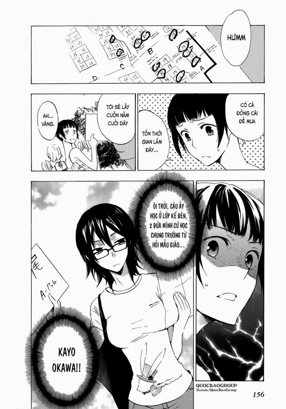 A Method To Make The Gentle World: Chapter 9.5