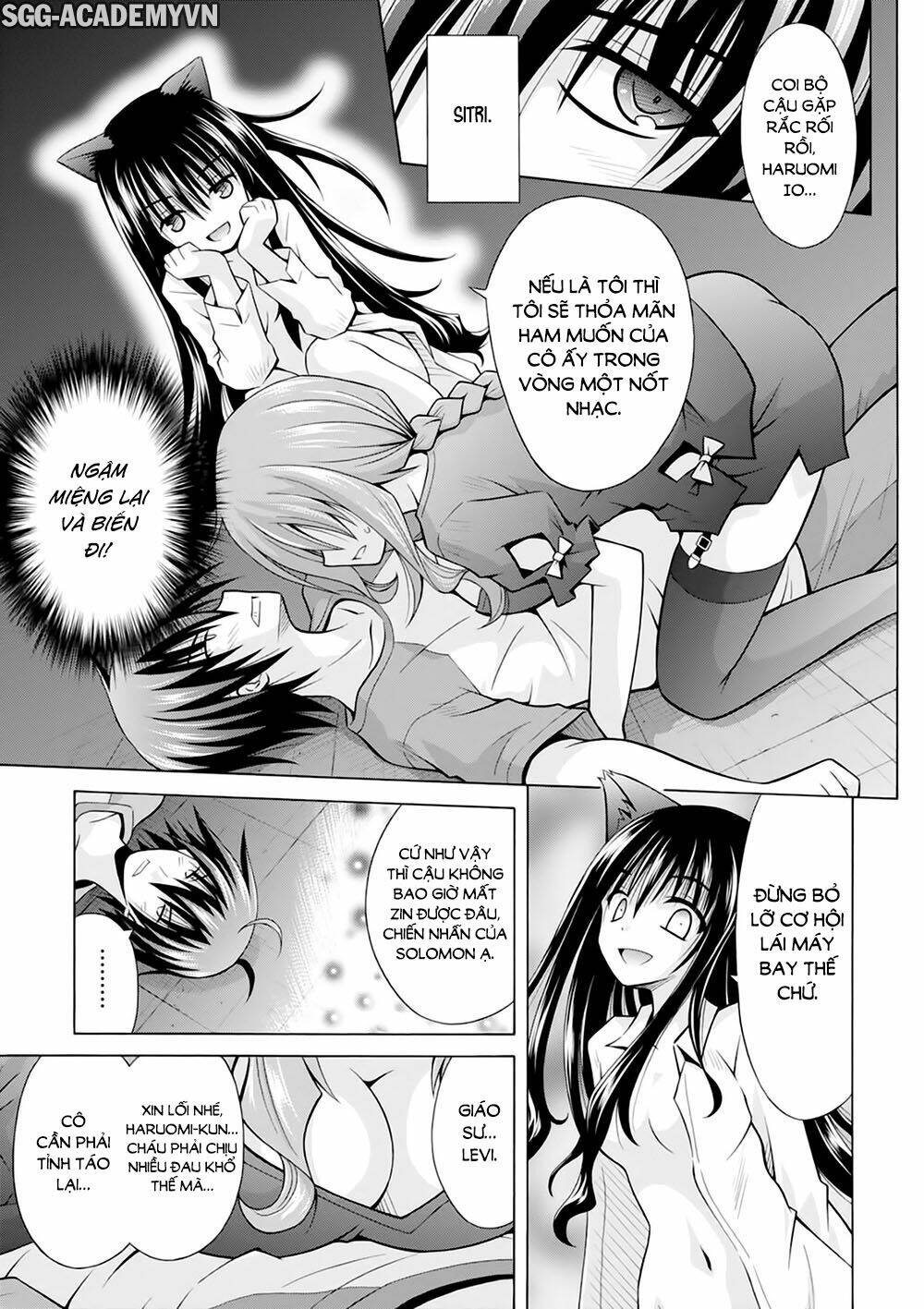 Demonizer Zilch: Chapter 25