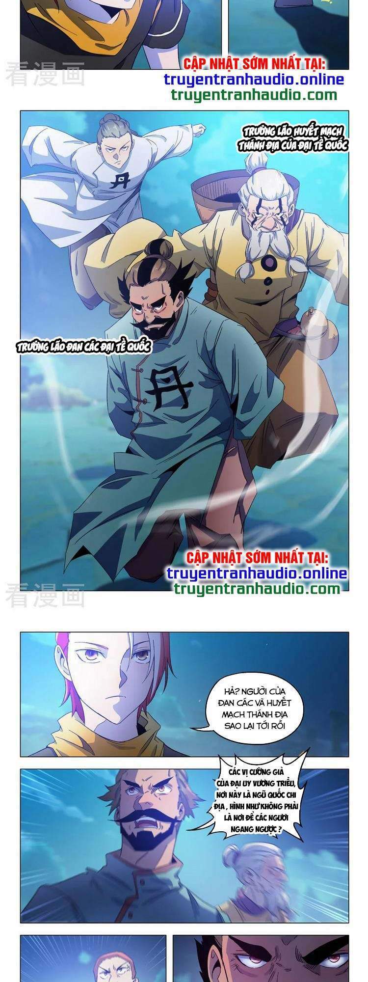 Võ Thần Chúa Tể: Chapter 535