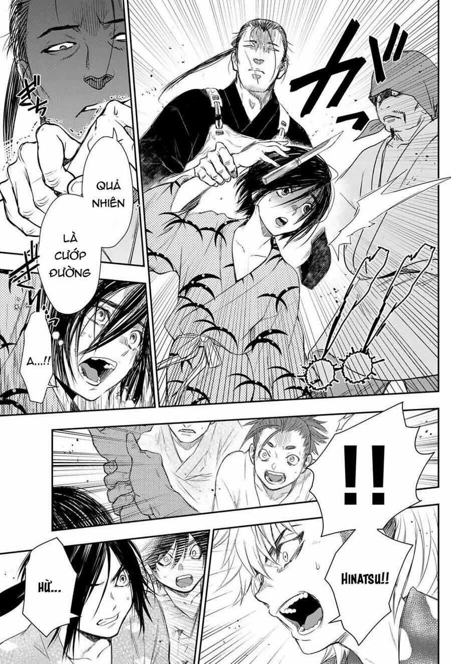 Kangibanka: Chapter 2